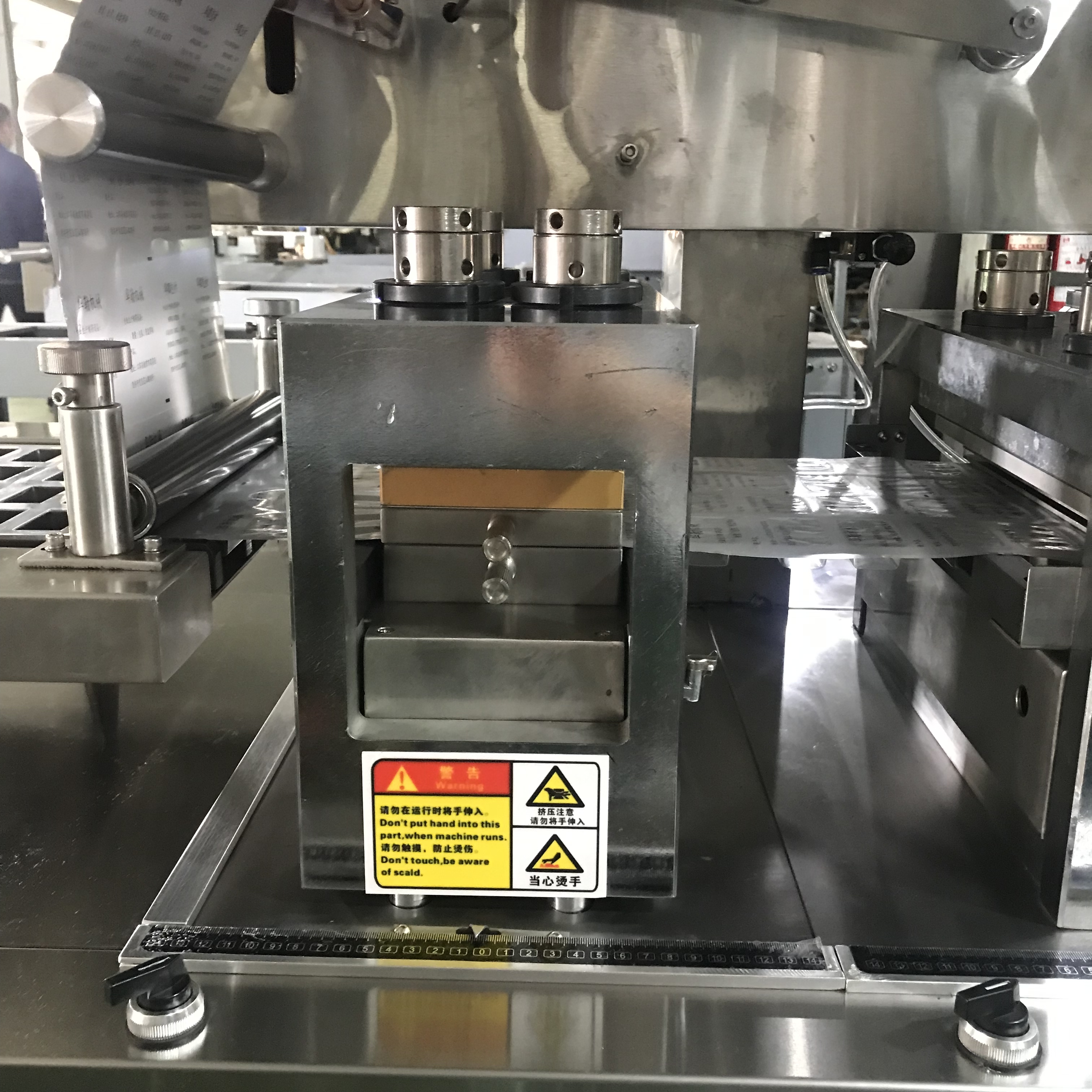 PVC-Verpackungsmaterialien mit hoher Präzision, geeignet für verschiedene Lebensmittelverpackungsbedürfnisse und verbesserten Produktschutz
