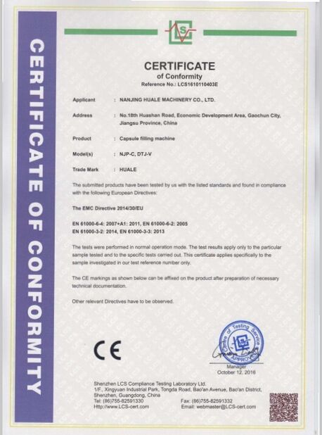 China WENZHOU HUALE MACHINERY CO.,LTD zertifizierungen