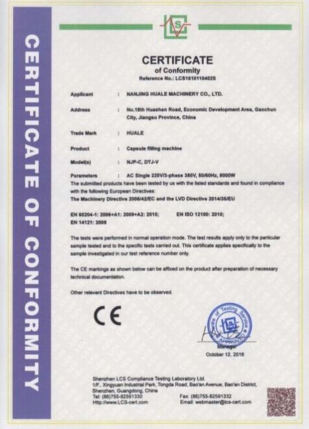 China WENZHOU HUALE MACHINERY CO.,LTD zertifizierungen